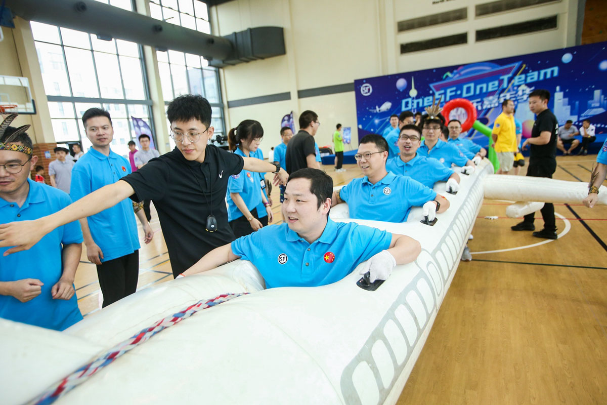 顺丰上海员工欢乐嘉年华