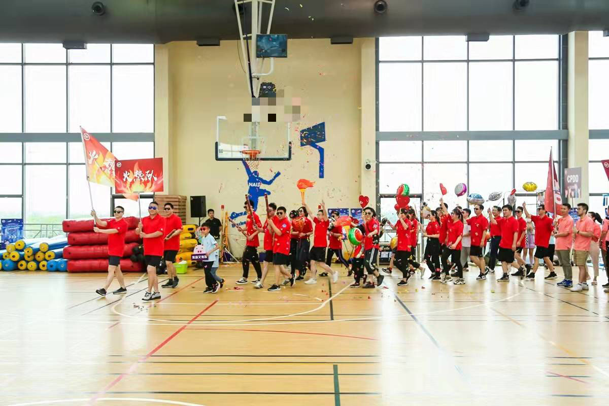 顺丰上海员工欢乐嘉年华