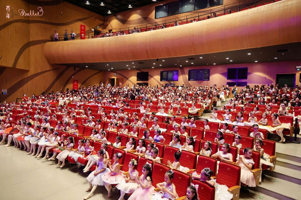 2025上海洁芭蕾舞蹈汇报演出