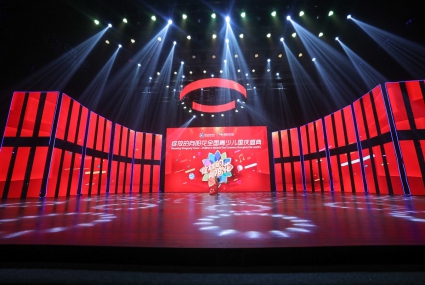 2021绽放的向阳花全国青少儿美术盛典上海站